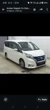 Nissan Serena HIGHWAY STAR 2019 for Sale