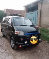 Suzuki APV GLX 2007 for Sale