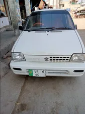 Suzuki Mehran VXR Euro II 2014 for Sale