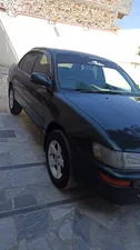 Toyota Corolla SE Limited 1993 for Sale