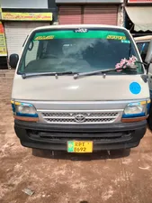 Toyota Hiace 1990 for Sale