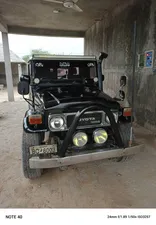 Toyota Land Cruiser 1982 for Sale