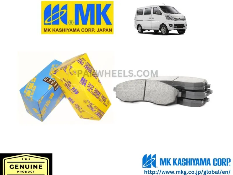 Changan Karvaan 2018-2024 MK JAPAN Front Brake Pads  Image-1