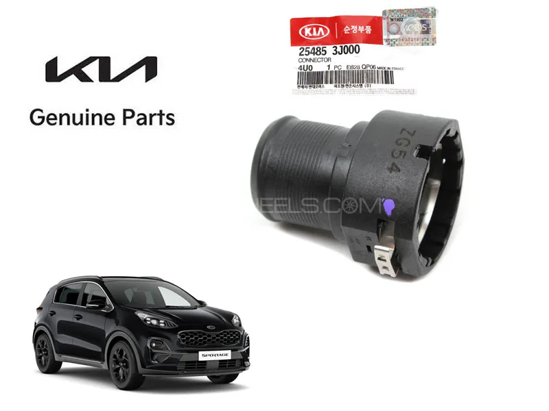 Genuine Lower Hose Connector for KIA Sportage 2019 to 2024 Image-1