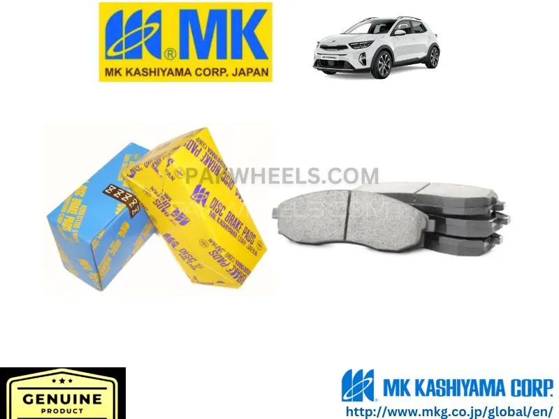 Kia Stonic 2021-2024 MK JAPAN Front Brake Pads  Image-1