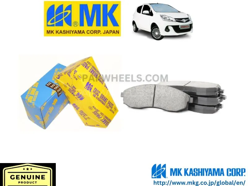 Prince Pearl 2020-2024 MK JAPAN Front Brake Pads  Image-1