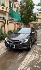 Honda City 1.2L CVT 2021 for Sale