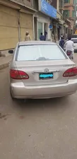 Toyota Corolla XLi 2007 for Sale