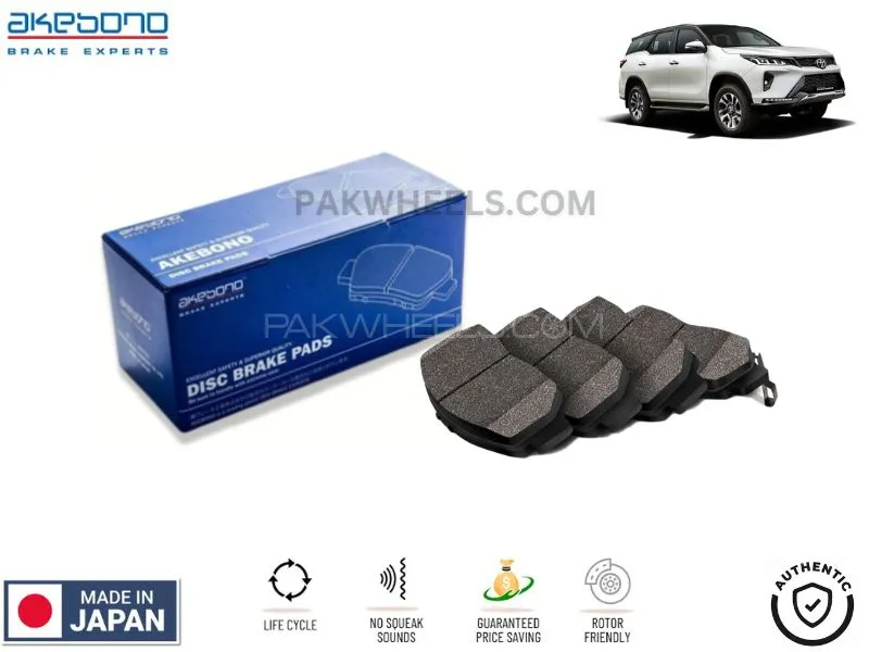 Toyota Fortuner 2016-2024 Akebono Front Brake Pads - Made in Japan Image-1
