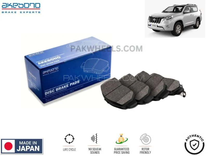 Toyota Prado 2009-2024 Akebono Front Brake Pads - Made in Japan Image-1