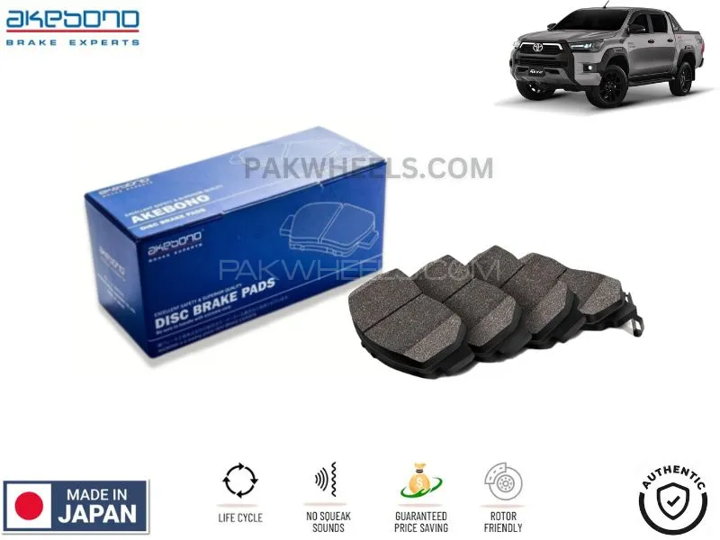 Toyota Revo 2016-2021 Akebono Front Brake Pads - Made in Japan Image-1