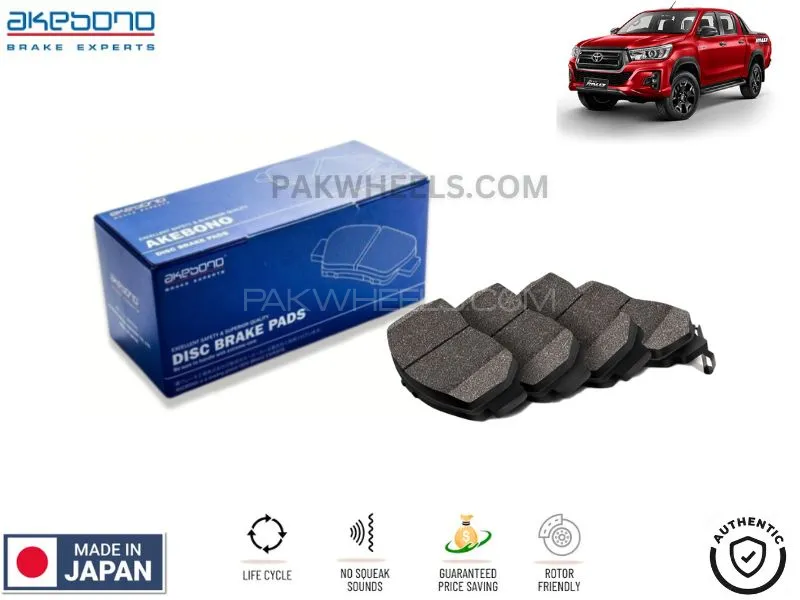 Toyota Vigo 2005-2016 Akebono Front Brake Pads - Made in Japan
