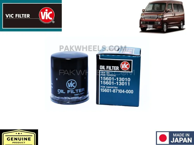 Daihatsi Atrai Wagon VIC Oil Filter - Made in Japan