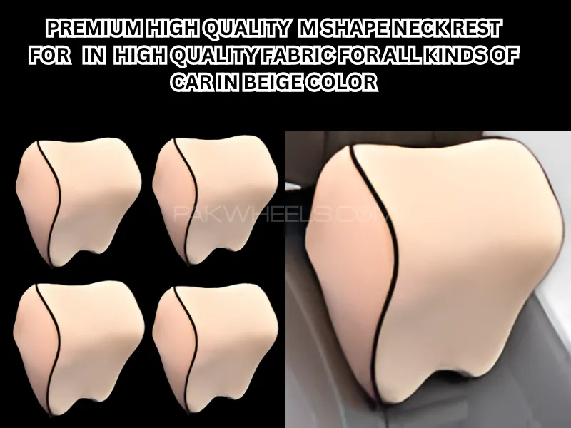 Premium High-Quality M-Shape Neck Rest – Beige (Pack of 2) Image-1