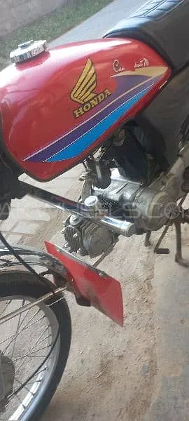 Super Asia SA 70 2013 for Sale Super Asia SA 70 2013 for Sale Image-4