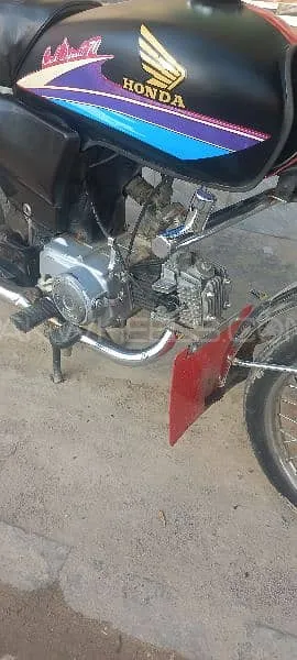 Super Asia SA 70 2013 for Sale Super Asia SA 70 2013 for Sale Image-7