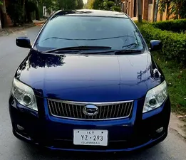 Toyota Corolla Axio X HID Extra Limited 1.5 2007 for Sale