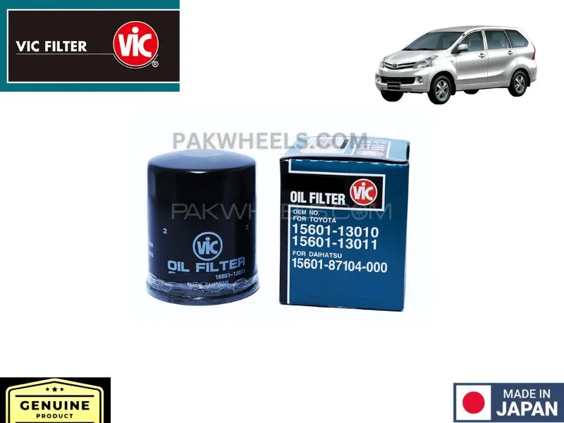  Toyota Avanza VIC Oil Filter - Made in Japan Image-1