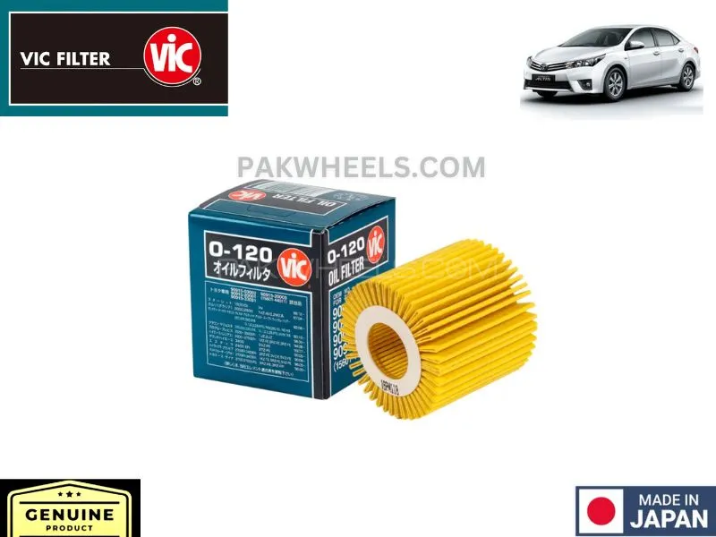 Toyota Corolla Altis 2014-2024 VIC Oil Filter - Made in Japan Image-1