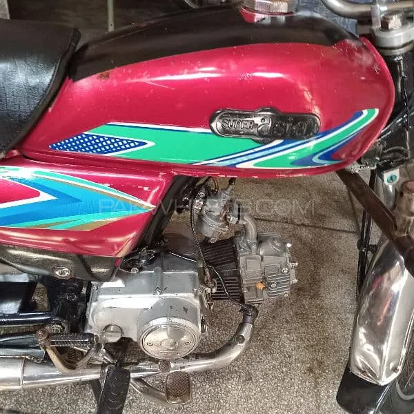 Super Asia SA 70 2018 for Sale Image-1