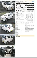 Daihatsu Mira LSA 3 2021 for Sale