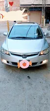 Honda Civic VTi Oriel Prosmatec 1.8 i-VTEC 2012 for Sale