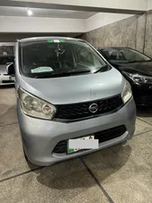 Nissan Dayz Highway Star X 2014 for Sale