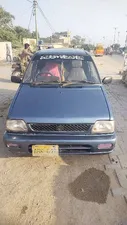 Suzuki Mehran VXR 2008 for Sale