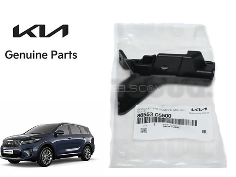 Genuine Front Bumper Bracket Left Side for KIA Sorento 2021 to 2024 Image-1