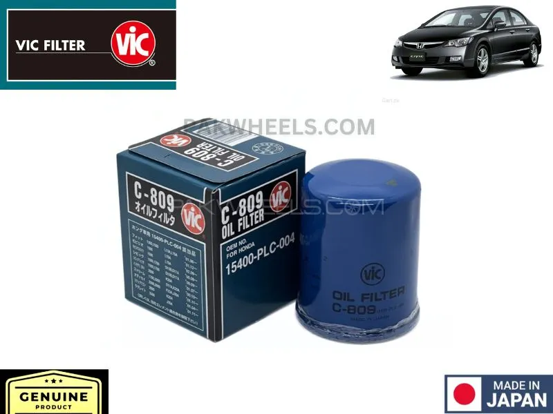 Honda Civic 2006-2012 VIC Oil Filter - Made in Japan Image-1