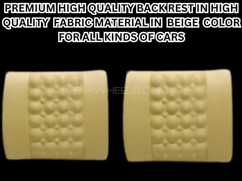 Premium High-Quality Back Rest in High-Quality Fabric Material in Beige Color for All Kinds of Cars  Image-1