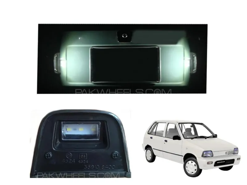 Suzuki Mehran 1990-2020 Rear Led No Plate Light LH Image-1