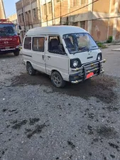 Suzuki Bolan 1986 for Sale