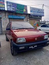 Suzuki Mehran VXR 2005 for Sale