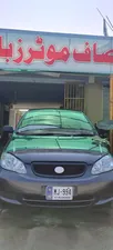 Toyota Corolla XLi 2007 for Sale