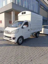 Changan M9 Base Model 1.0 2019 for Sale