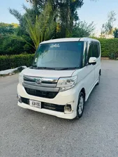 Daihatsu Tanto Custom X 2014 for Sale