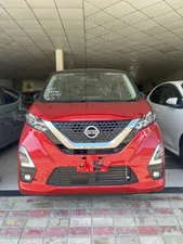 Nissan Dayz Highway Star X 2021 for Sale