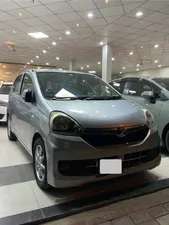 Daihatsu Mira X Limited 2014 for Sale