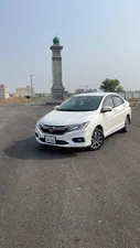 Honda City 1.5L ASPIRE CVT 2024 for Sale