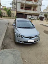 Honda Civic MXB (Hybrid) 2007 for Sale