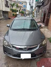 Honda Civic VTi Oriel Prosmatec 1.8 i-VTEC 2009 for Sale