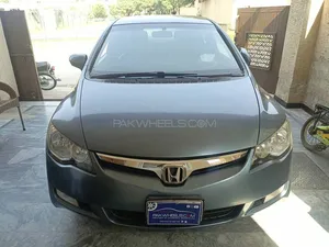 Honda Civic VTi Prosmatec 1.8 i-VTEC 2008 for Sale