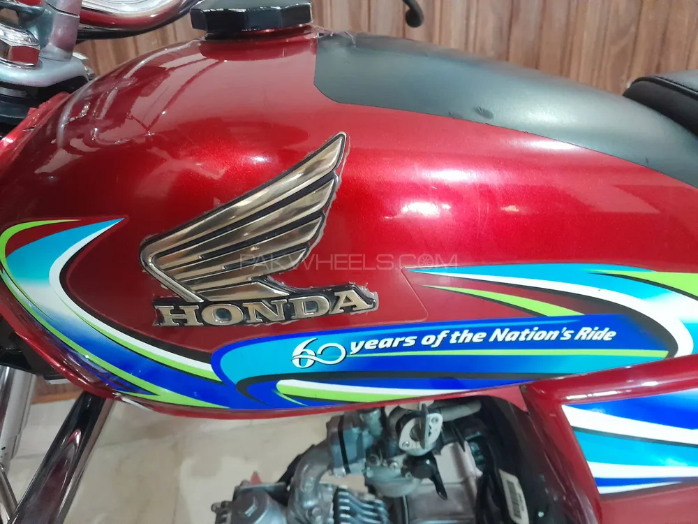 ہونڈا CD 70 2024 for Sale Image-1