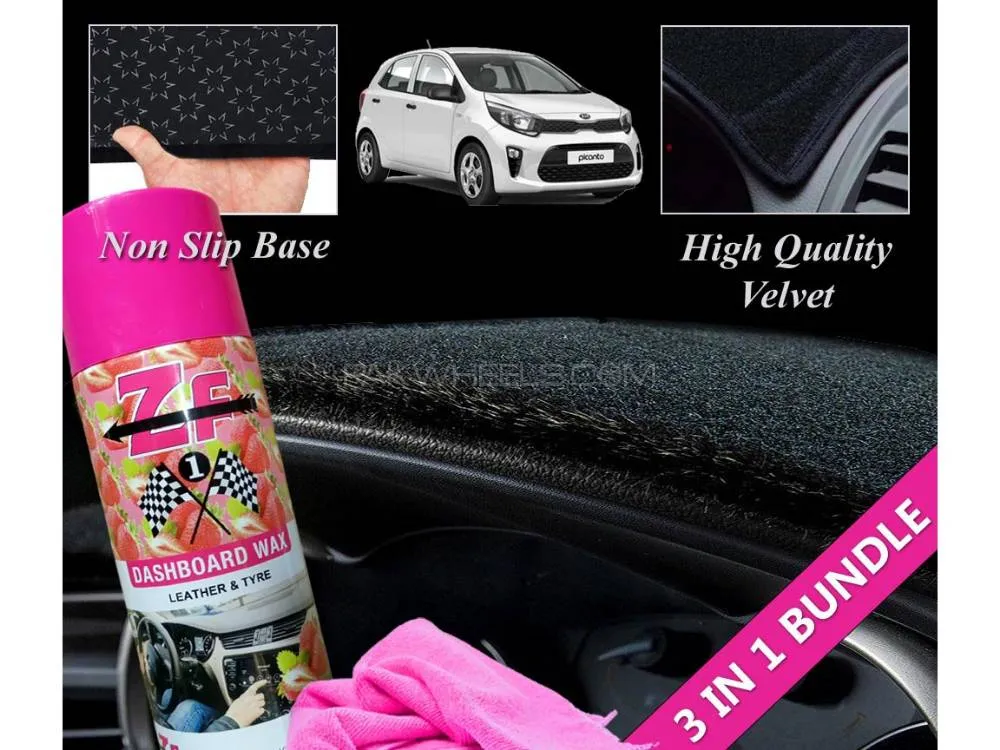 Kia Picanto 2019-2024 Velvet Dashboard Cover With Dashboard Polish And Microfiber | 3 in 1 Bundle Image-1