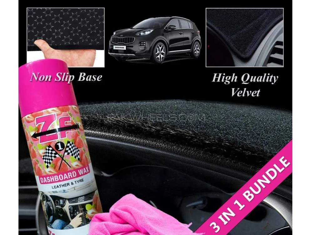 Kia Sportage 2019-2024 Velvet Dashboard Cover With Dashboard Polish And Microfiber | 3 in 1 Bundle Image-1