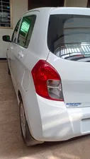 Suzuki Cultus VXL 2020 for Sale