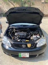 Toyota Corolla XLi 2007 for Sale