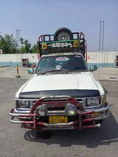 Toyota Hilux Single Cab 1992 for Sale