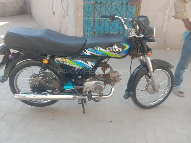 Unique Xtreme UD 70 2021 for Sale Unique Xtreme UD 70 2021 for Sale Image-2